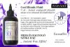 Cool Blonde Fluid 250ml
